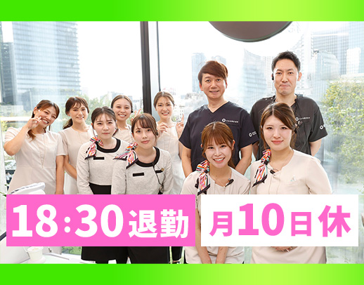 グラングリーン大阪内★月10日休み★WEB面接・見学も可