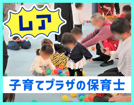 希望者は見学OK！50代以上の方、ブランクがある方も歓迎