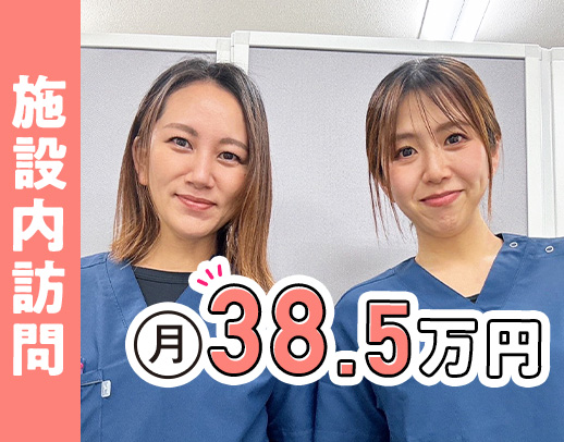 月給38.5万円以上★週休3日勤務や夜勤回数の相談OK