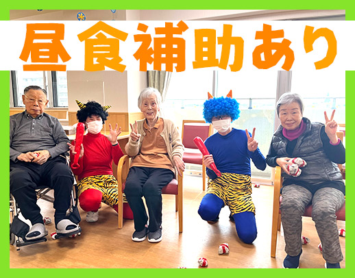【無資格OK】福利厚生充実の三菱電機グループ！パートも賞与年2回★