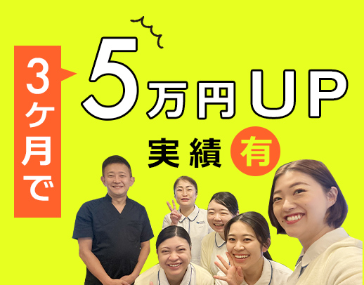 木曜日午後出勤の日は、練習時間やスキルUPの時間にあてています◎