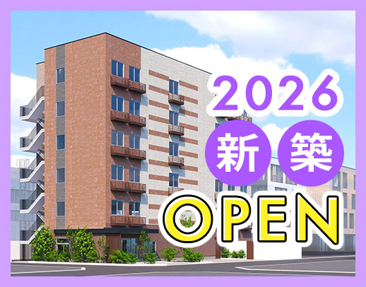 3月OPEN☆オープニングスタッフ募集！サ責未経験OK