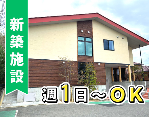 ＜24床の住宅型施設＞医療ケアに注力！看護師複数名体制◎