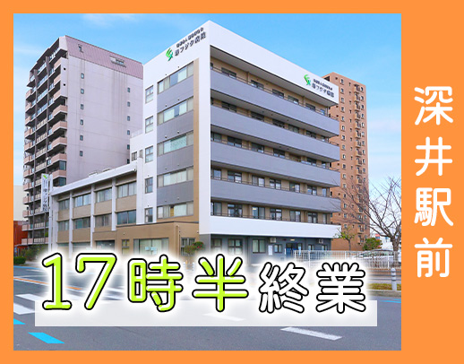 回復期・療養型病院☆実働7.5時間！深井駅前スグの好立地