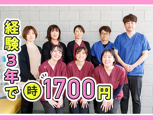 週1日・WワークOK◎10年以上ブランクのある方も歓迎◎