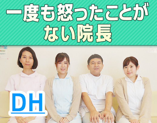 ＜久しぶりの求人＞火曜・土曜限定◎週1日OK