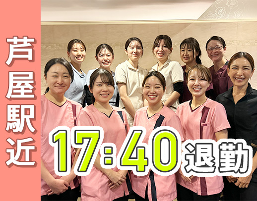 新卒・第二新卒も歓迎☆経験5年で月給33万円☆芦屋駅近