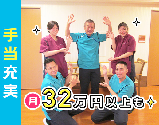 レクの企画・実施なし◎入社2年目、年収450万円以上も！