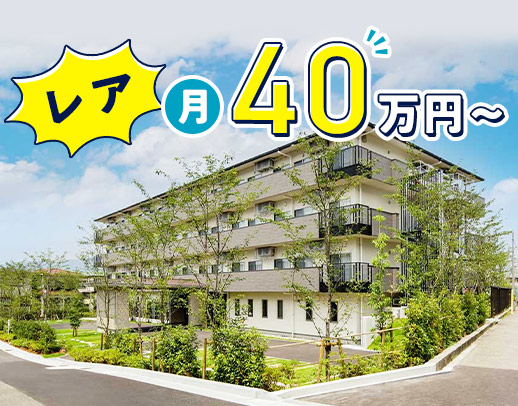 ＜無資格OK＞1日3時間のプレミアム勤務日あり☆