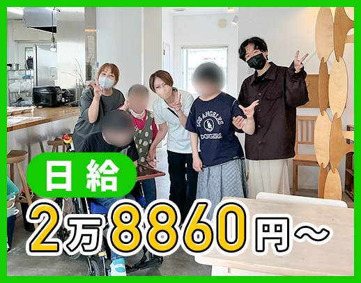 人気の夜勤専従は日給2万8000円～☆WワークOK！