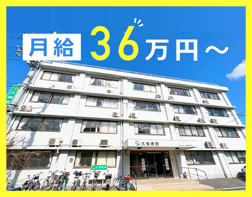 ブランク復帰OK！幅広い年齢層のスタッフが活躍中★