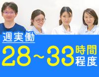天神橋筋六丁目駅近☆中抜けナシ!拘束時間短め◎ブランク可