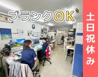 ケアプランセンターOPENに向けた立ち上げメンバー募集！