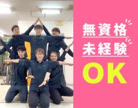 ＜年齢不問！70代も活躍中！＞施設内の訪問で安心してスタート！