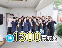 18:15終業☆8割が子育て中ママ☆かけもちOK