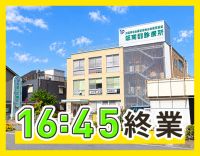 ケアマネ未経験でも、介護職経験を給与に反映！実働7時間◎