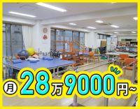 ＜夜勤8回枠＞手当1回8000円★月給28.9万円以上