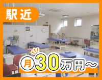 駅チカ4分！ブランクOK！50代の採用実績あり☆