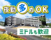 ＜OPEN3年の綺麗な施設＞月9日休み★無料送迎あり！