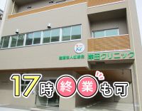 17時・18時ピッタリ退勤OK◎阪急 豊中駅徒歩5分！