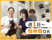 暑い日も、負担が少ない！訪問は、マンション内メイン◎