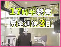 ＜17時半まで＞完全週休3日で月給26万円～☆