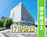 ＜ブランクOK＞17時終業★実働7.5時間＆残業ほぼなし！院内保育室有