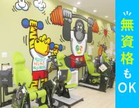＜未経験OK＞週1日～、午前のみもOK☆WワークOK！