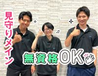 ＜昨年2月に新築OPEN＞髪色・ネイル・ピアス自由！