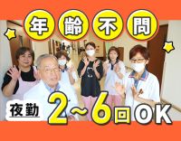 ＜健康管理がメイン＞40代以上が8割☆月給30万円以上も