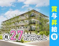 相談員業務未経験OK！月給27.1万円以上の好待遇