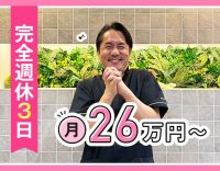 完全週休3日＆残業なし！ブランクOK★JR堺市駅徒歩スグ