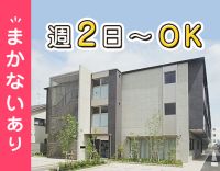 実務未経験OK！50代以上の方も歓迎！日中は看護師常駐◎