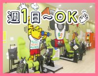 ＜1件500円以上の手当あり＞時給換算2200円も！