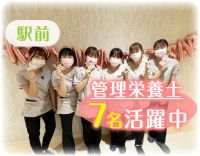 【京阪香里園駅前】週休3日や18時迄シフトあり☆引っ越し手当など待遇◎
