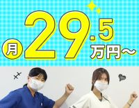 ＜訪問未経験OK＞施設内訪問が9割！月給29.5万円以上