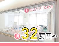 ＜月給32万円以上＞中抜けなし！20～60代活躍中