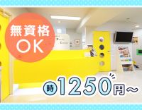 ＜週2日～OK＞無資格・未経験OK！経験者も歓迎！深井駅1分☆学生OK