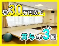 ＜賞与年3回＞月収30万円以上も可能！髪型・髪色自由