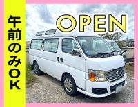 ＜オープニング＞週1日～☆中抜けなしや、午前のみもOK