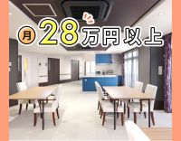 60代採用実績もあり！介護福祉士なら、月収28万円以上