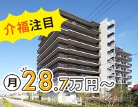 ＜月給28万7000円～＞働き方の選択可！週休3日もOK