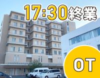 17:30終業◎経験浅い方も歓迎！幅広い症例に携わりスキルUP