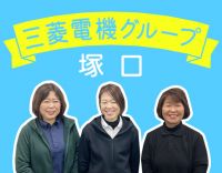 【東証プライム上場グループ】JR・阪急線からアクセス◎