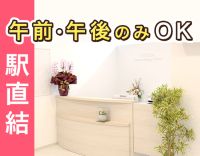 ＜豊中駅直結＞週2日～OK！Wワークも可能☆