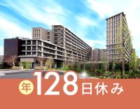 ＜高級ホテルのような施設＞定着率100％！夜勤2名体制