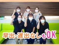 ＜OPEN1年目＞年休125日＆日勤のみで月給27万円以上★ネイルOK