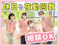 1ユニット9名以下・木造2階建ての「わが家」で落ち着いて勤務♪
