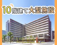 1日実働7.5時間＆残業代1分単位で支給！