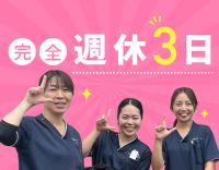 <週休3日>時短勤務なども柔軟に対応◎訪問未経験OK